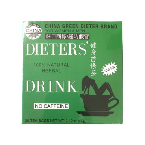 China Green Tea 60g