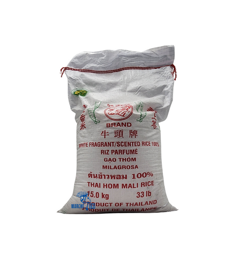 Ox Head White Scented Rice 100% 15 kg