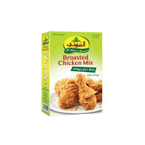 Mélange de poulet rôti Albayrouty Extra Croustillant 400g